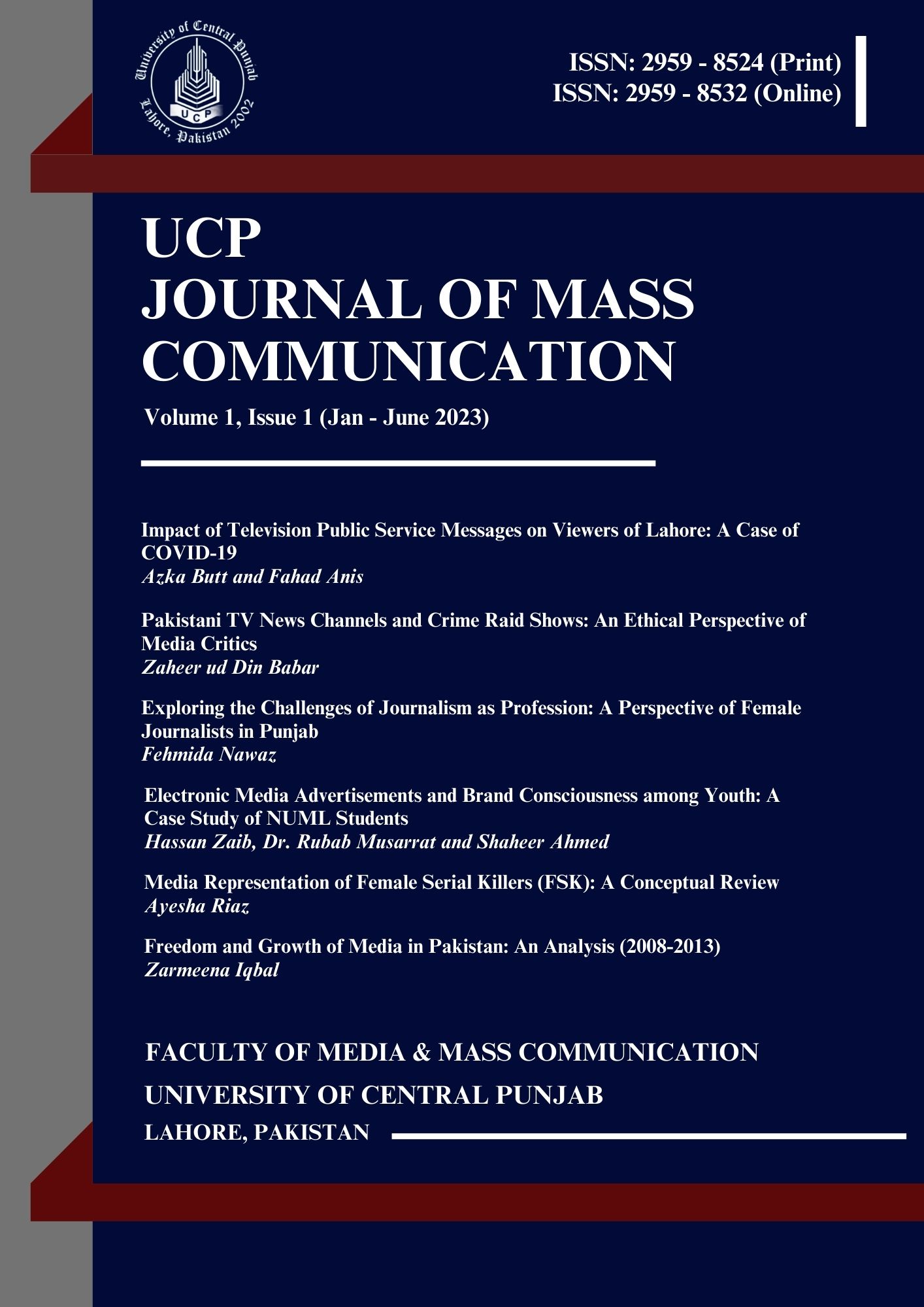 UCPJMC-Cover